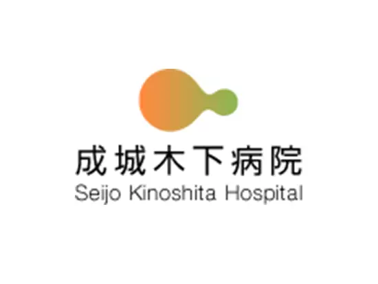 患者様一人ひとりを大切にしています。