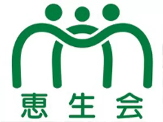 仕事のやりがいを得ながらワークライフバランスを大切にしたいあなたへ