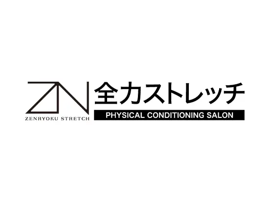 独自の「ザウルス式体幹軸調整ストレッチ」を通して、“強く美しい体づくり”をサポートしています。