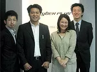 株式会社サイバープラス
