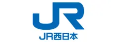 西日本旅客鉄道株式会社（JR西日本）