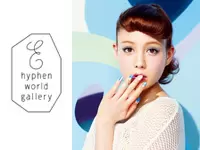 【E hyphen world gallery】スタンダードとトレンドをmixしたアヴァンギャルドなブランド