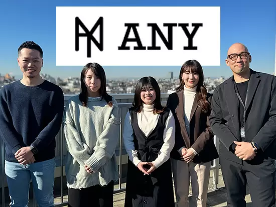 Any株式会社