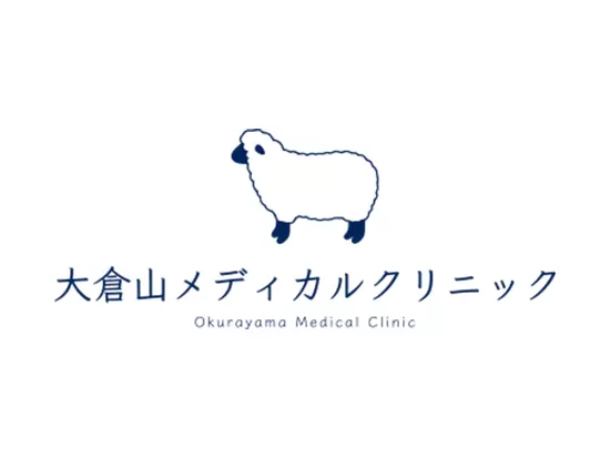 患者さんと共に歩み続ける、地域に貢献する医療を