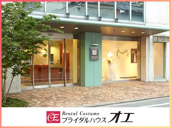 職人のこだわりを感じられる衣装で、想いを丸ごとコーディネートします。