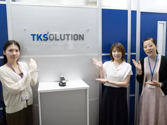 穏やかなメンバーが活躍中の当社！まずは一度、お話ししませんか？