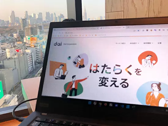 「コーラルワーク」を実践しています