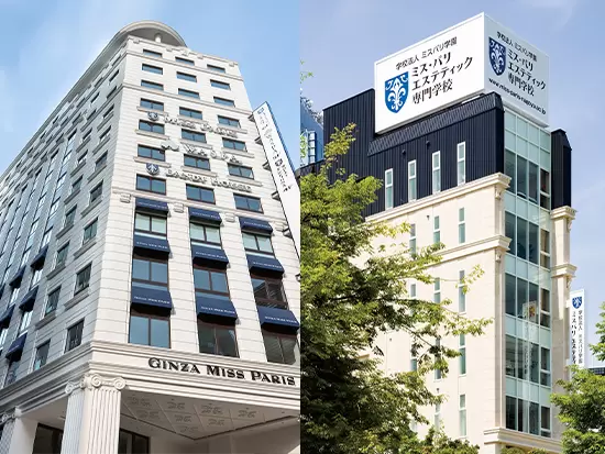 業界でも珍しい教育機関があり、 グループ内に学校法人ミスパリ学園を展開しています！