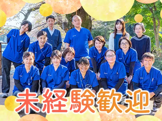 未経験歓迎！先輩があなたをしっかりサポートします♪