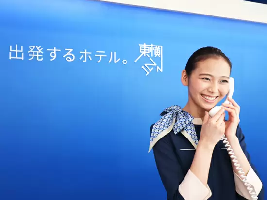 明るい笑顔で丁寧にご対応いたします