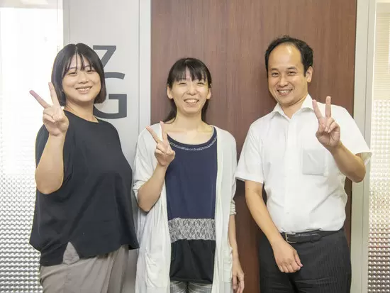 アスラポート株式会社