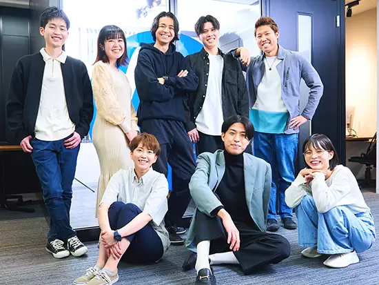 ビジョン「”NoLimit”で挑む、機会を創り続ける」