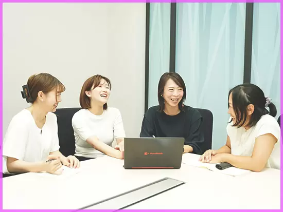 一人ひとりに合わせたオーダーメイド型の研修・教育体制で、生涯役立つスキルや知識を身に付けられます。
