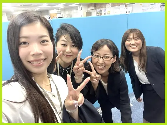 🌸社員同士の仲が良く、プライベートで一緒に出かけることも！頼れる先輩ばかりなので安心してください！