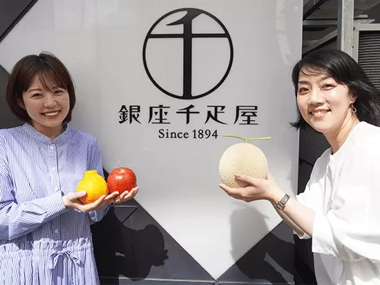育児休暇からの復職率100％！ また3歳以下のお子様がいらっしゃる方は時短勤務の活用も可能です。