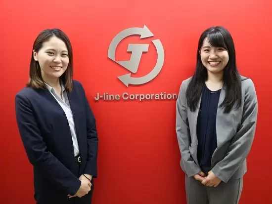 ジェイ・ライン株式会社　東京支社