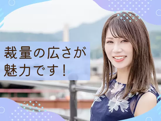 自分でイベントを企画してみたり、グッズを考えたり…タレントの知名度UPのためなら何でもできます！