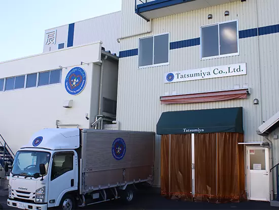 創業90余年。これからもより良い製品づくりへの熱意を持ち、発展していきます。