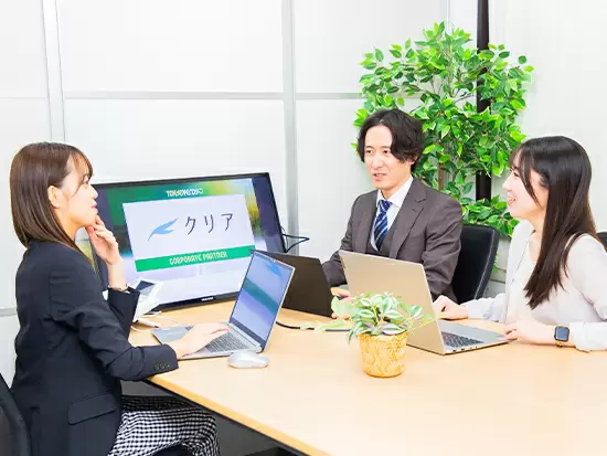 20代～50代が活躍中！社員同士協力しながら仕事に取り組んでいます♪
