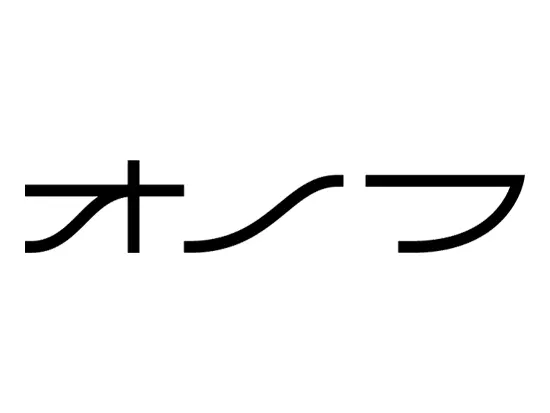 “先読み”のマーケティングでクライアントの提供価値を最大化