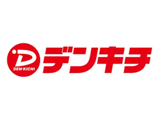 私たちのミッションは、お客様の快適な生活をお手伝いすることです。