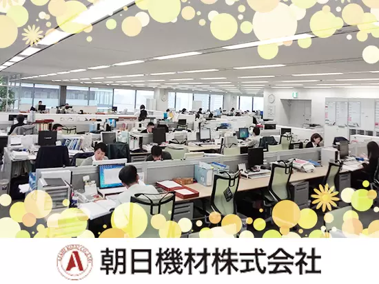 建設業界でのニーズに応えるため、社員の働きやすさは何よりも大切。