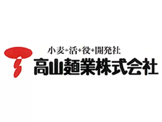 部署が違う社員同士でも、協力体制が取れている会社です。