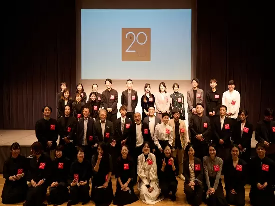 アッシュコンセプト株式会社
