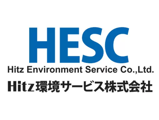 地球のために、地域とともに、快適で豊かな生活環境づくりを支えています。