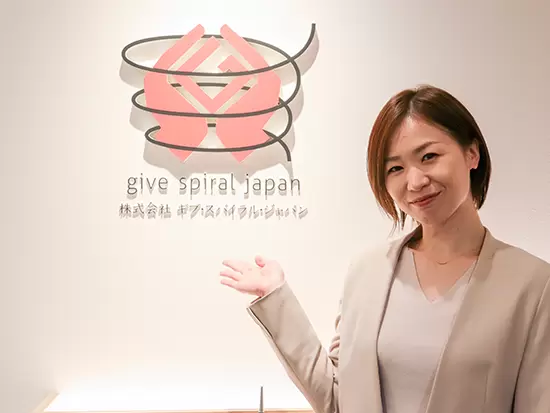 交渉のプロ！AI×ビッグデータを活用したコンサルティングを行っています。