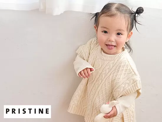 着る人にも自然にもやさしい「PRISTINE」は子ども向けの商品も取り揃え、幅広い商品を扱えます。