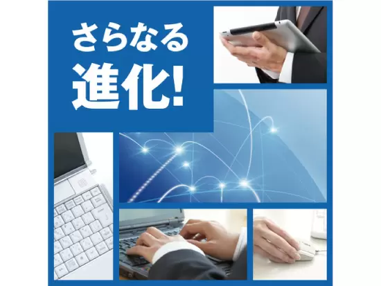 法曹業界で信頼のある「判例秘書」。日々進化しています。