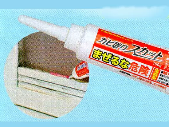 カビ取りスカット（頑固な黒カビ汚れがスッキリきれいに