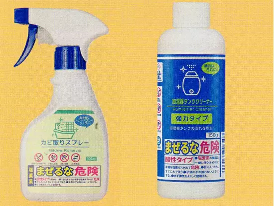 油汚れや加湿器のタンク汚れの救世主