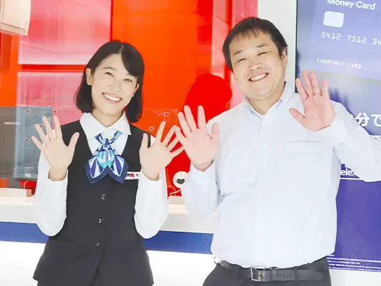 創業47年のグローバル企業。お客様に寄り添う、「旅のパートナー」です。