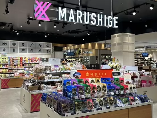 「大阪のマルシゲ」から「世界のマルシゲ」に