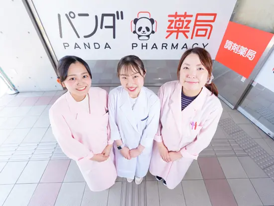 目指すのは、地域の健康ステーション！