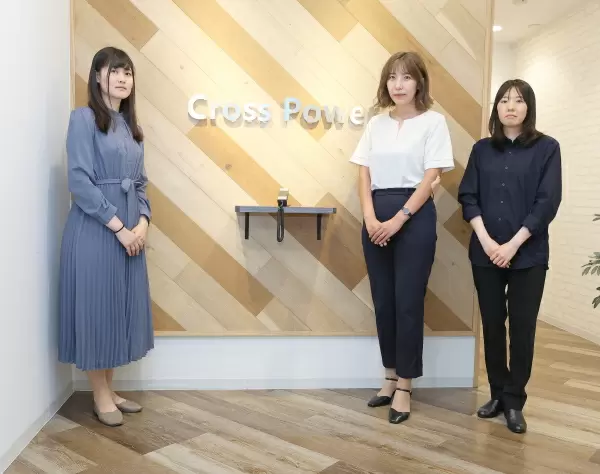 AWSインフラ構築/最大4か月研修/AWS未経験可/社内中心/リモワ可