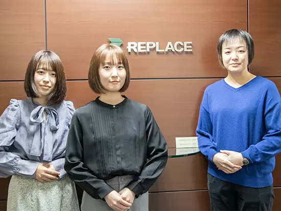 株式会社リプレイス