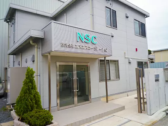事業成長中！新しい仲間を求めています。