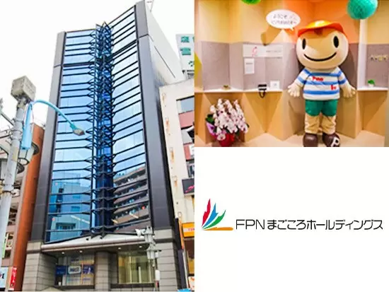 本社勤務。高円寺駅より徒歩1分と毎日通勤便利です！