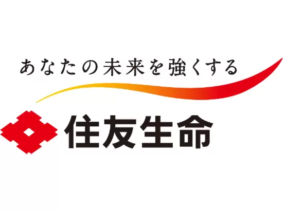 創業から116年。多くのお客さまの安心できる未来を支えてきました。