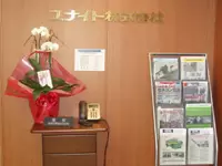 本社エントランス（三井ビルディング６号館６階）