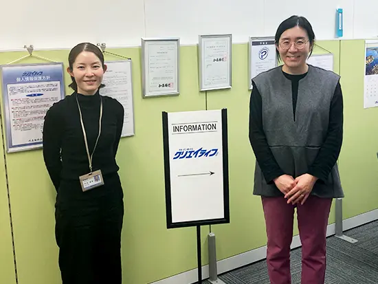 定着率98％！大手メーカーとも長年の取引があり 安定した経営基盤を築いています。