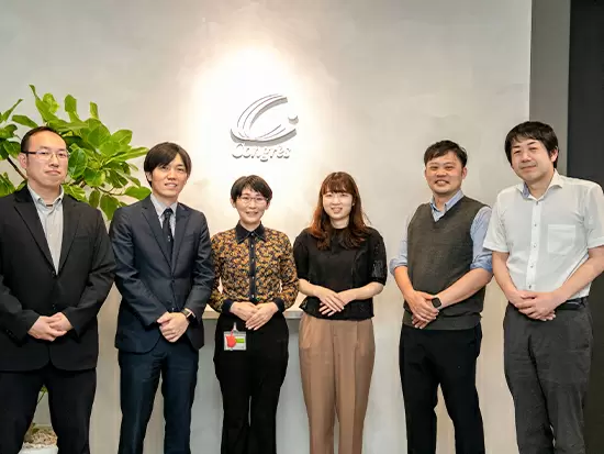 様々な「知」の交流が、未来をつくる