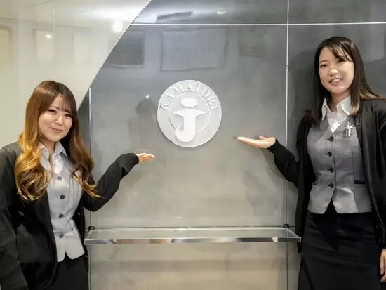 地域に根差した事業展開で住まいに夢と満足を──。