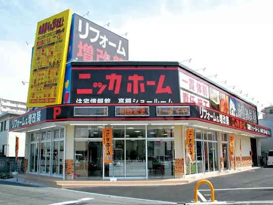 面接ではぜひ一度オフィスにお越しください★雰囲気を見てざっくばらんにお話ししましょう！
