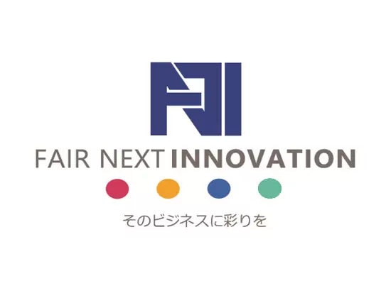株式会社FAIR NEXT INNOVATION