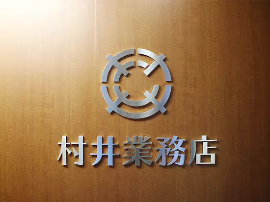 人の和を大切に大プロジェクトに尽力し、日本一の技術を誇る「左官施工会社」へ。