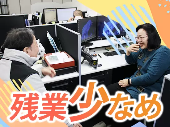 ↑会長と総務社員との雑談。立場関係なく、フラットにコミュニケーションを取れる環境です！